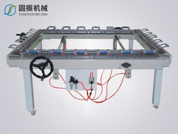 自動繃網機